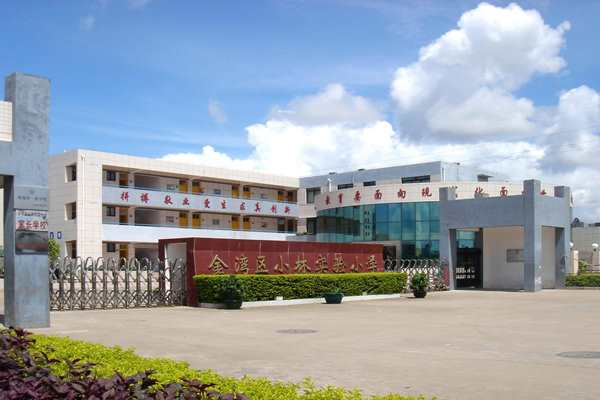 金灣區(qū)小林實(shí)驗(yàn)小學(xué)樓宇自控系統(tǒng)項(xiàng)目