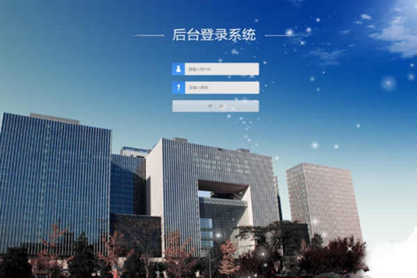 將BAS作為樓宇自控系統中心的可行性！