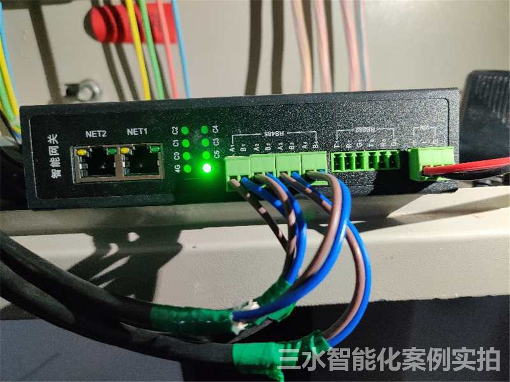 臺兒莊市民中心節能監測案例(圖6) 臺兒莊市民中心節能監測案例(圖6)