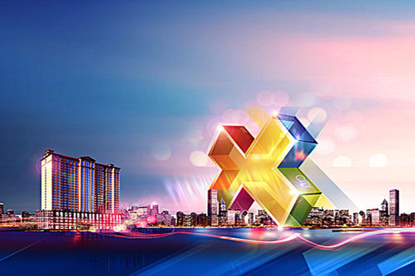 樓宇自動化的提出及延續(xù)!(圖1) 樓宇自動化的提出及延續(xù)!(圖1)