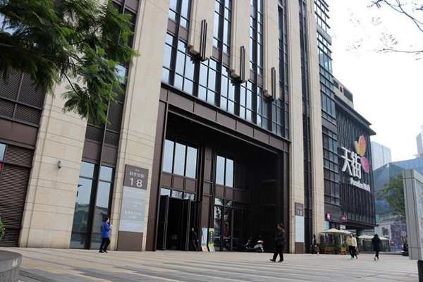 什么是樓宇智能化系統(tǒng)?(圖1) 什么是樓宇智能化系統(tǒng)?(圖1)