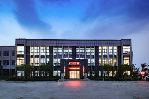 行政大廈如何部署樓宇自控系統(tǒng)?(圖1) 行政大廈如何部署樓宇自控系統(tǒng)?(圖1)