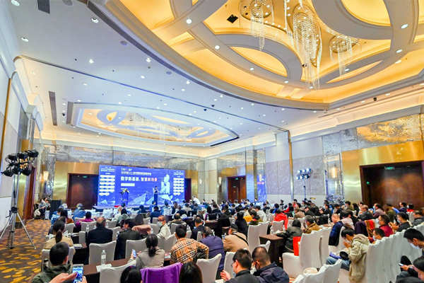 智能樓宇行業為何常常舉辦峰會，有什么意義？(圖1)