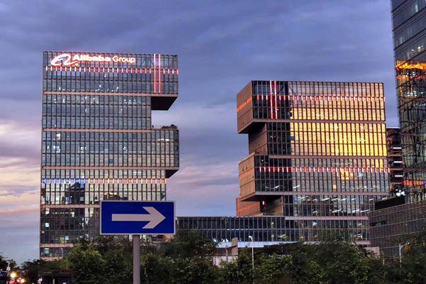 為什么傳統的樓宇自控系統不再強大?(圖1) 為什么傳統的樓宇自控系統不再強大?(圖1)